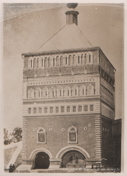 Въездная башня Спасо-Евфимиева монастыря