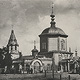 Успенская церковь (XVII век)